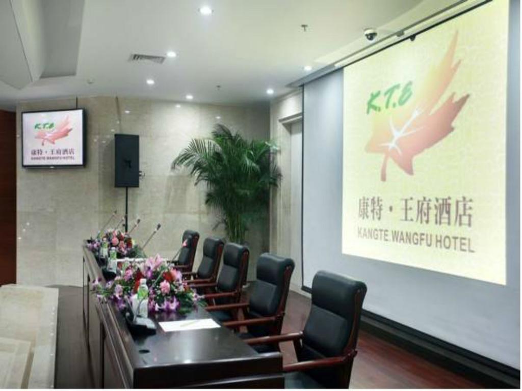 סניה Kangte Wangfu Hotel Of Resort And Conference מראה חיצוני תמונה