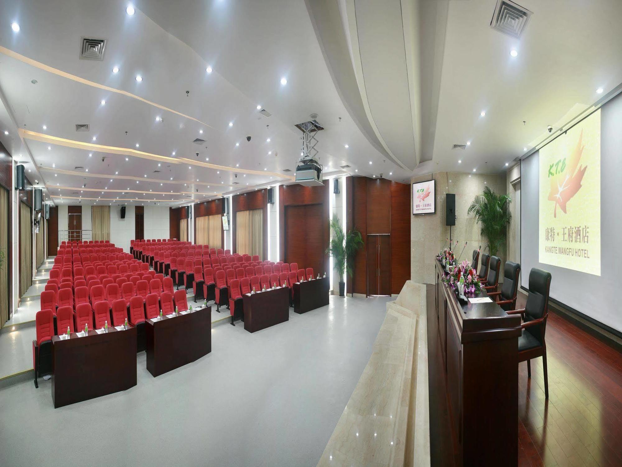 סניה Kangte Wangfu Hotel Of Resort And Conference מראה חיצוני תמונה